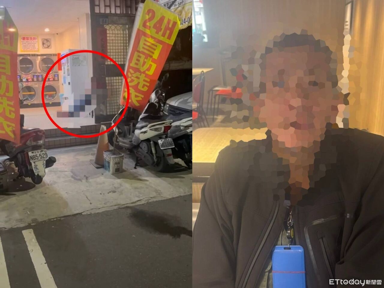 新莊男自助洗衣店掏下體DIY！民眾目睹驚嚇錄影　慣犯又被逮