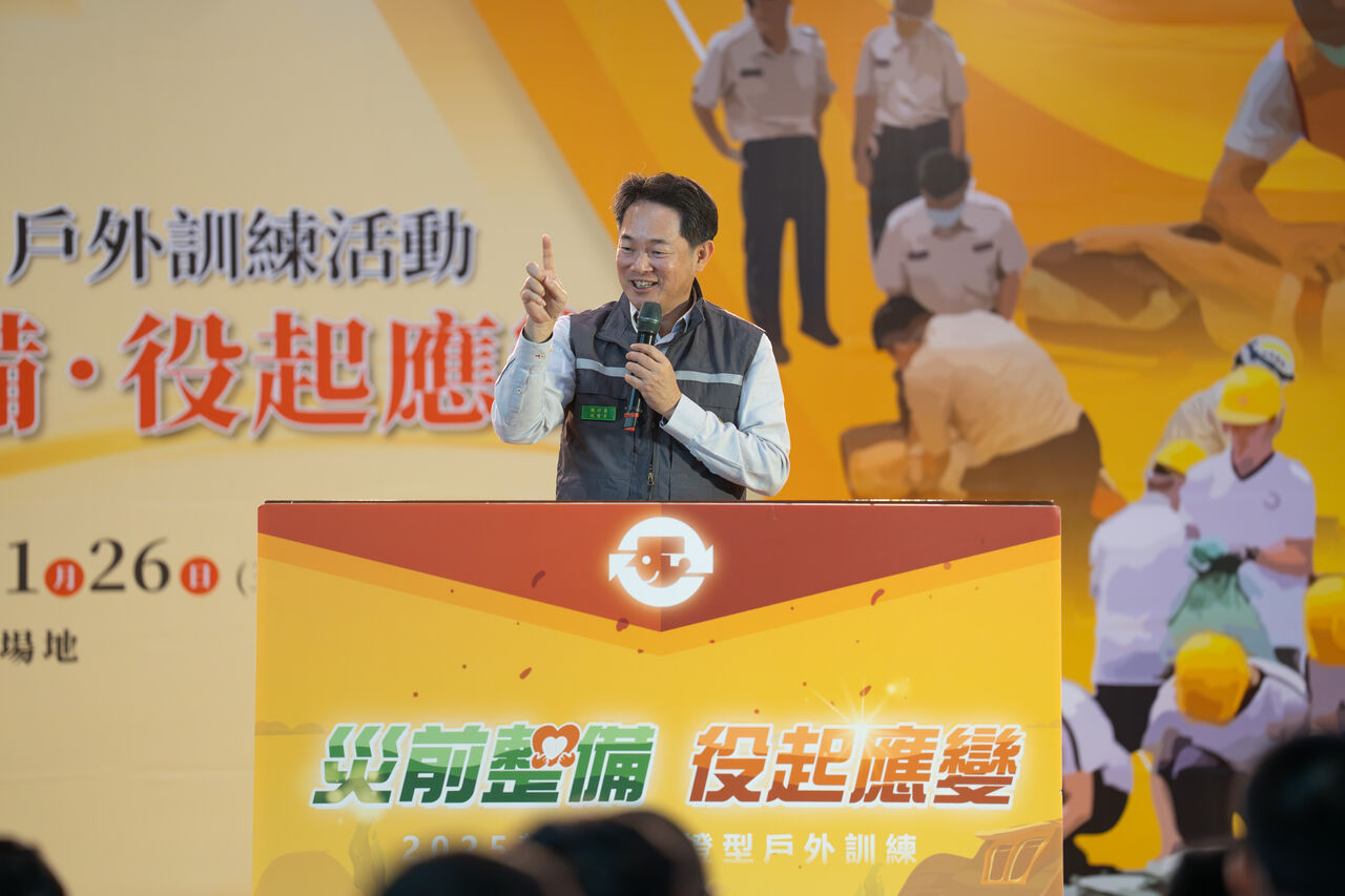 內政部首次辦理「替代役驗證型戶外訓練」　實務強化災害應變量能