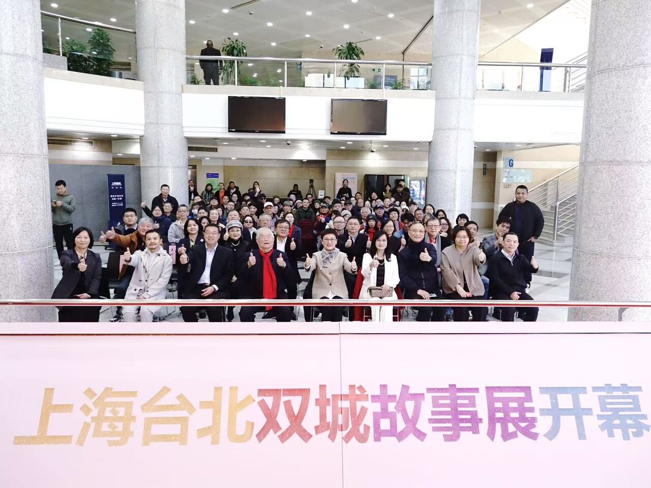 秦慧珠受邀赴滬為雙城釋積極訊號　「盼兩市繼續交流增進互信」　　