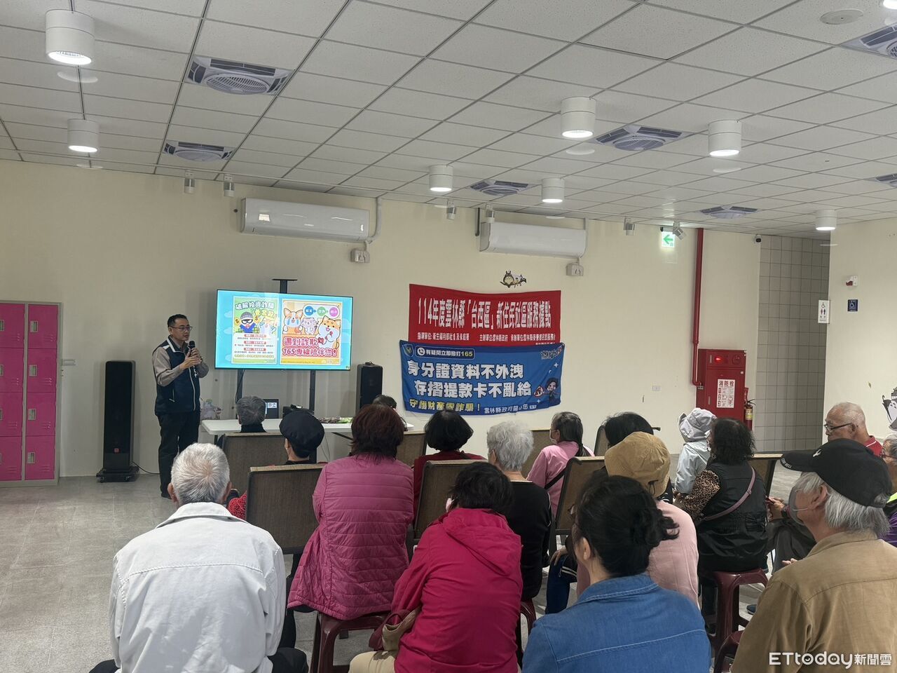 香氣中上課！台西新住民烘焙活動　融入防詐與廉政觀念