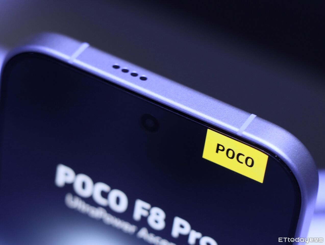 POCO F8 Ultra上市目標「擾亂價格」：想讓對手感到壓力