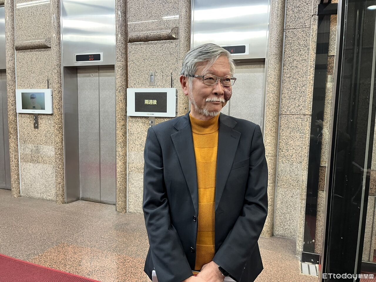 林宜瑾請假未到案說明助理費案　綠廉政會2決議：不能一拖再拖