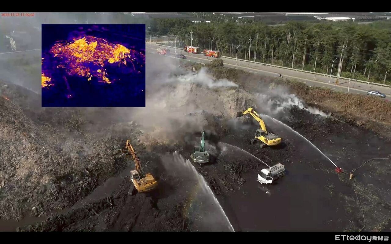 科技助攻！台南無人機熱顯像監控後壁廢棄物大火　飛手跨區出勤支援