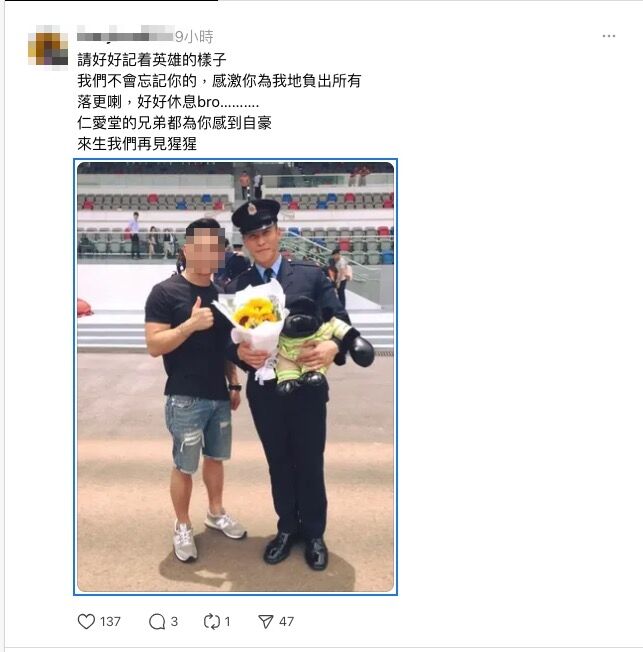 ▲▼殉職消防員何偉豪（右）。（圖／翻攝Threads）