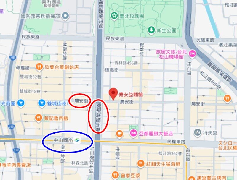 ▲▼儂安益麵館。（圖／部落客小虎食夢網授權提供）