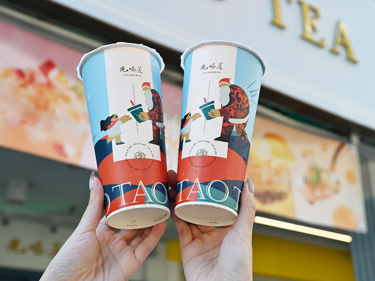 ▲先喝道。（圖／品牌提供）