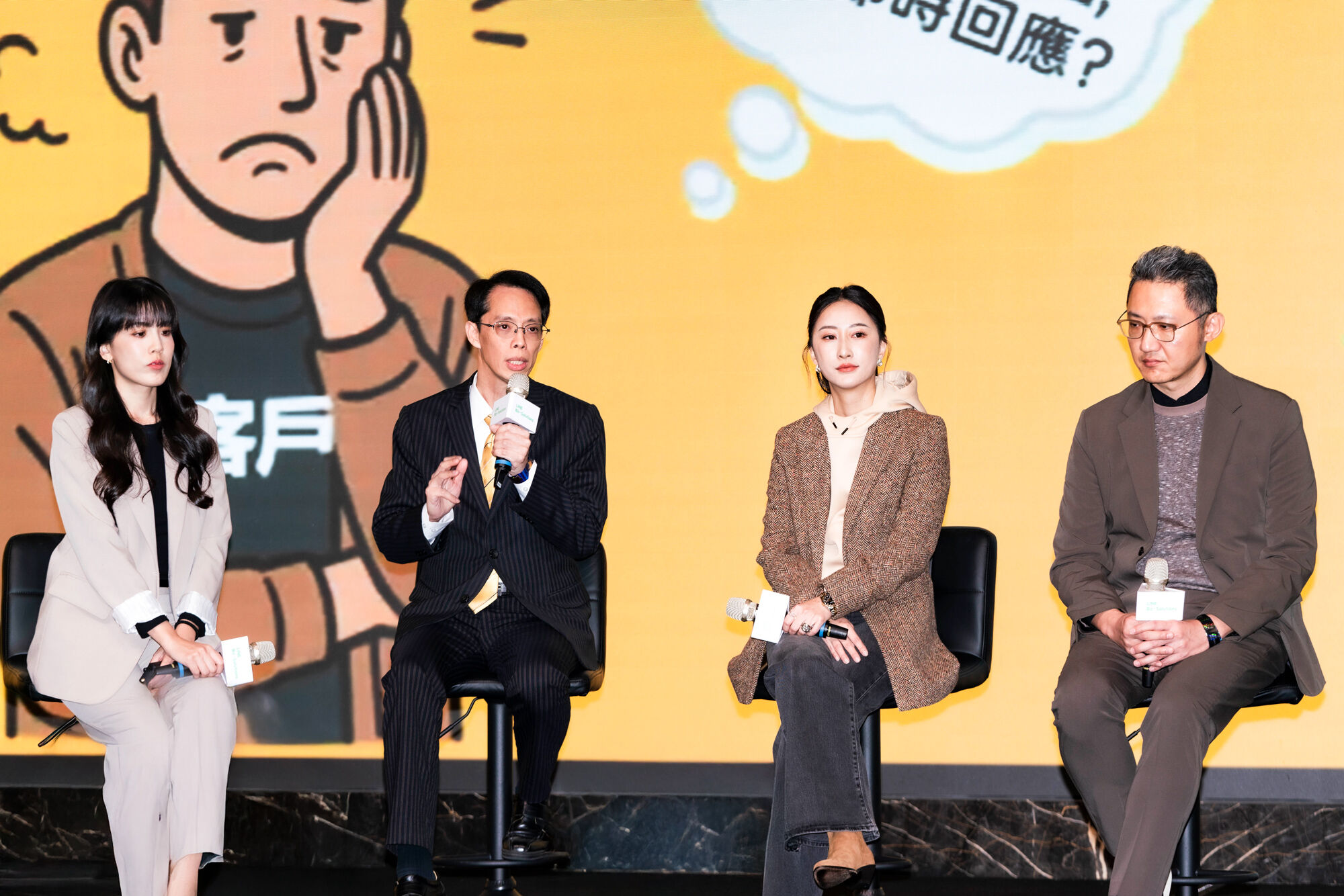 ▲▼永慶房市訊息,永慶必知小常識,永慶安心買賣屋。（圖／業者提供）