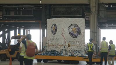 「齊柏林衛星」取消發射！　延至29日升空