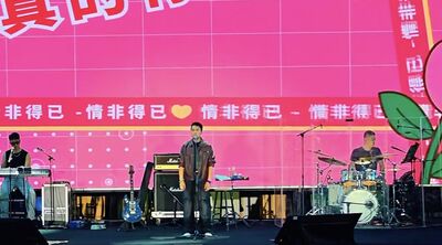 演唱會爆「打3.8折還一堆空位」後來直接免費！朱孝天唱一半淚崩了