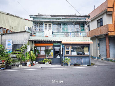 咖啡變身水果特調！隱身嘉義60年老宅內