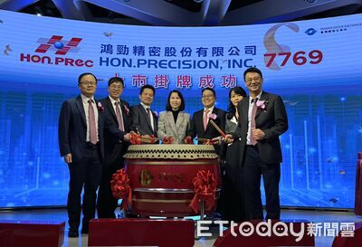 鴻勁掛牌最高衝到3000元　抽中一張現賺150萬元