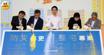 王建煊劉兆玄老家爆都更紛爭 大安社區遭強驗海砂怨北市府不管