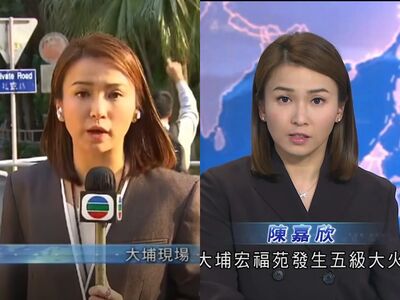 香港大火驚見「主播一姐」現場轉播!換黑衣回電視台報新聞…網讚爆