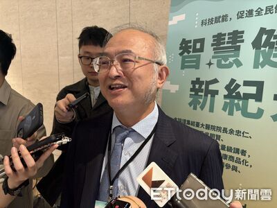 醫美診所納評鑑引反彈 台大醫學院長:做得好就不怕