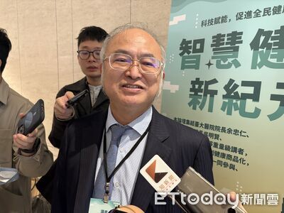 台大醫學院長贊成終結直美 沒有完整訓練「做醫美只是當工人」