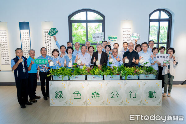 ▲港務公司綠色辦公行動。（圖／港務公司提供）
