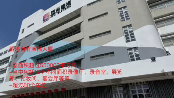 ▲▼香港娛樂圈活動紛紛延期。（圖／翻攝自臉書）