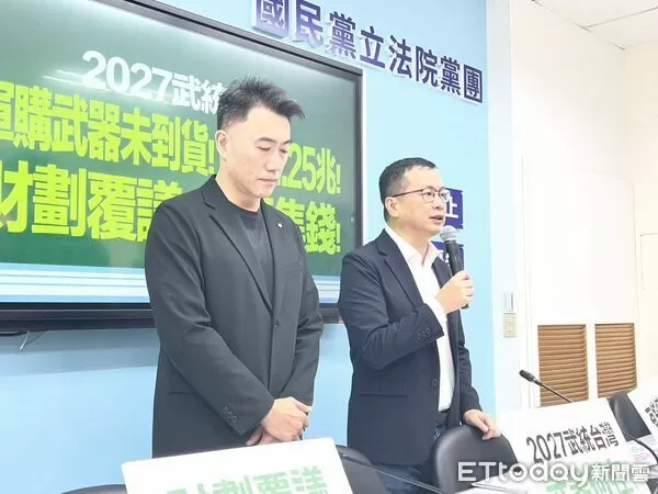 ▲▼國民黨團為香港默哀。（圖／記者蘇靖宸攝）