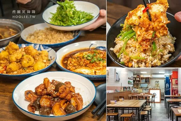 ▲▼武夜鹿鳴。（圖／部落客虎麗笑嗨嗨授權提供）