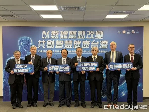 ▲▼      脂肪肝篩檢       。（圖／記者邱俊吉攝）