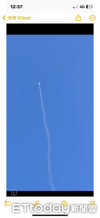 ▲台灣晉陞太空公司澳洲子公司，27日成功發射A01火箭，創下澳洲商業火箭飛行高度的新紀錄。（圖／台灣晉陞太空公司提供，下同）