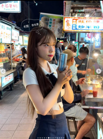 ▲▼李多慧。（圖／翻攝自Instagram／le_dahye）