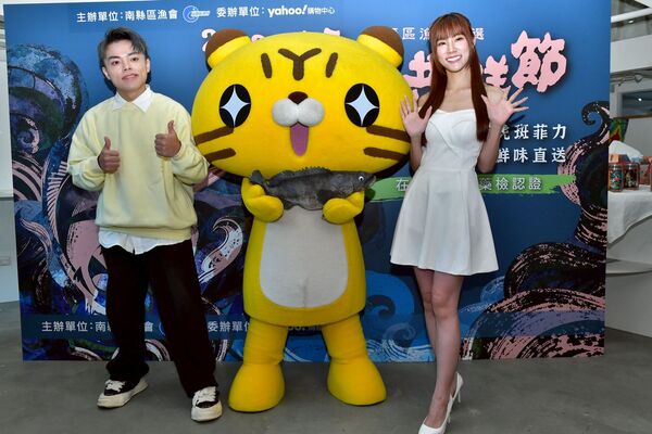 ▲海產與Amber今天出席活動。（圖／記者葉文正攝）