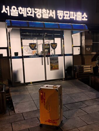 ▲▼瑤瑤（黃喬歆）。（圖／翻攝自FACEBOOK／瑤瑤（黃喬歆））