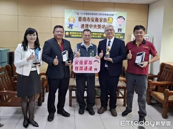 ▲新舜營造有限公司獲推動職業安全衛生優良工程金安獎優等肯定。（記者林東良攝，下同）
