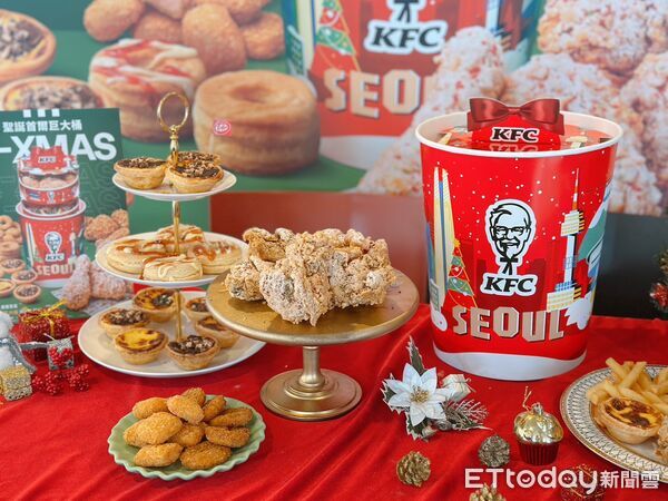 ▲▼肯德基聖誕巨大桶回歸，同步開賣雪花乳酪脆雞。（圖／記者蕭筠攝）