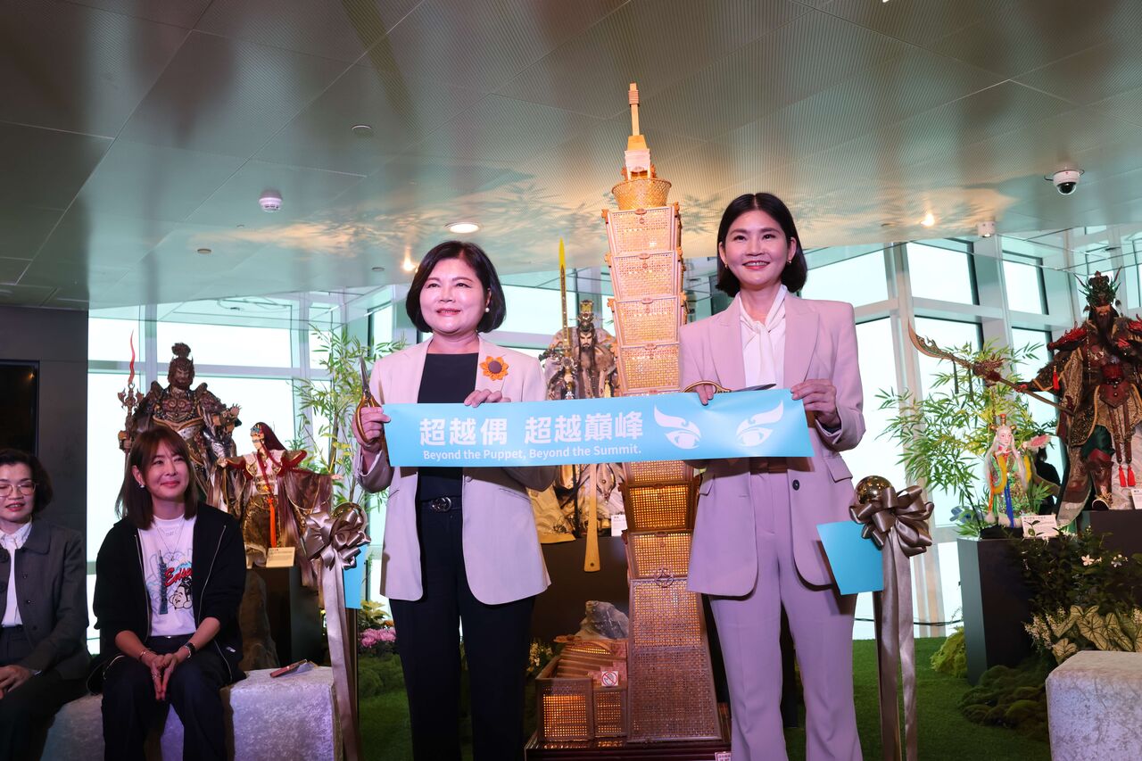 雲林文化觀光「登上世界之巔」！雲林以布袋戲與森林療癒打造台北101高空特展