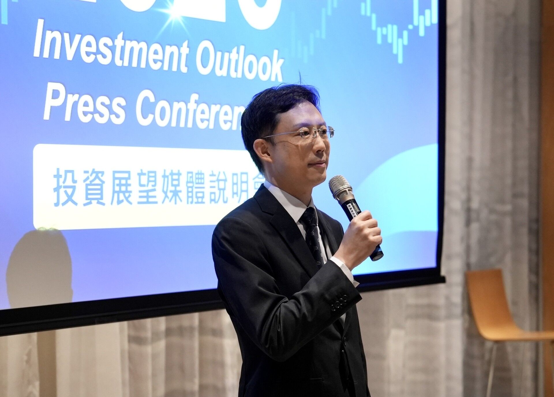 ▲▼中信投顧。（圖／中信投顧提供）