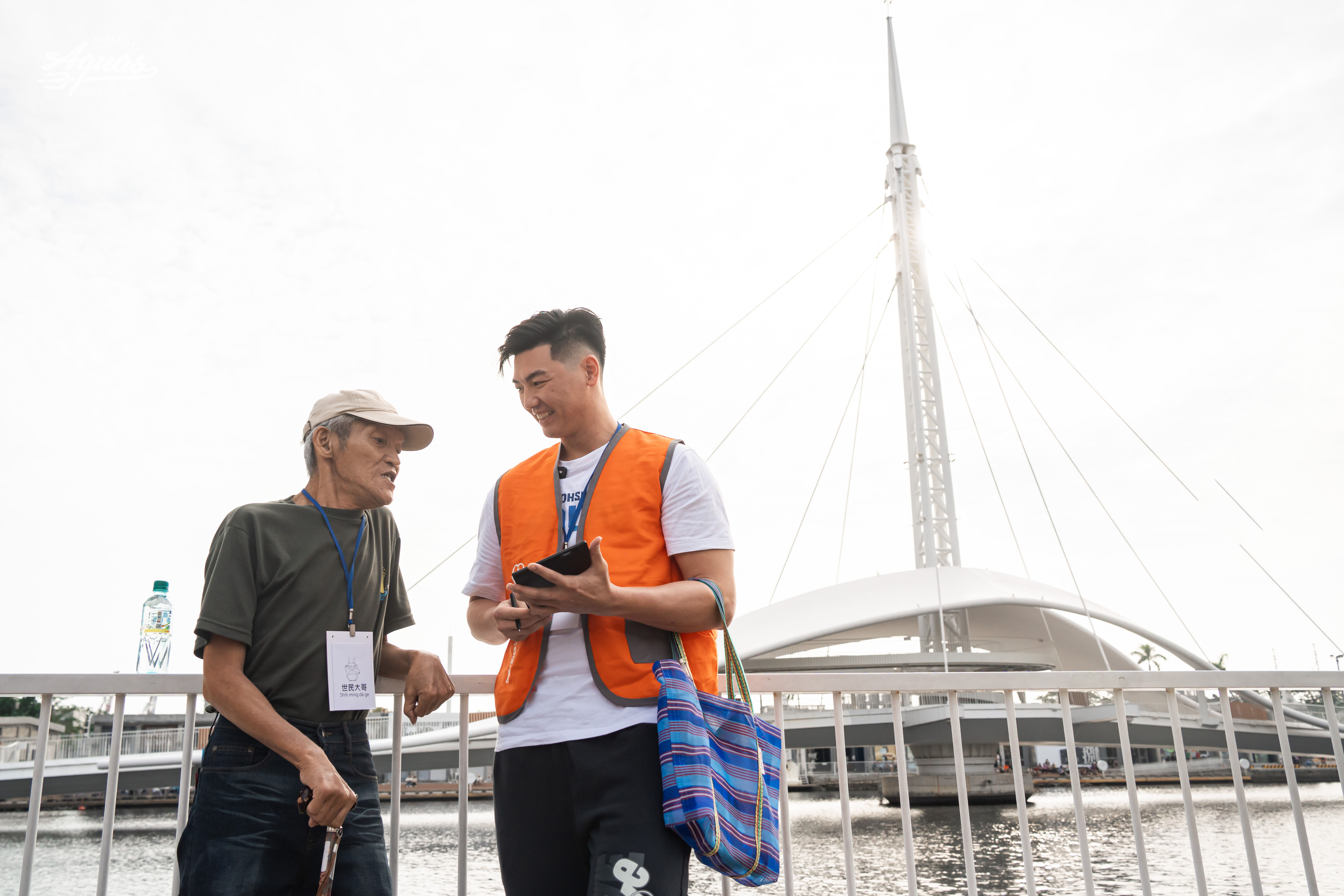 ▲▼海神胡瓏貿、邱子軒與艾德出任務，陪伴弱勢長輩             。（圖／海神提供）