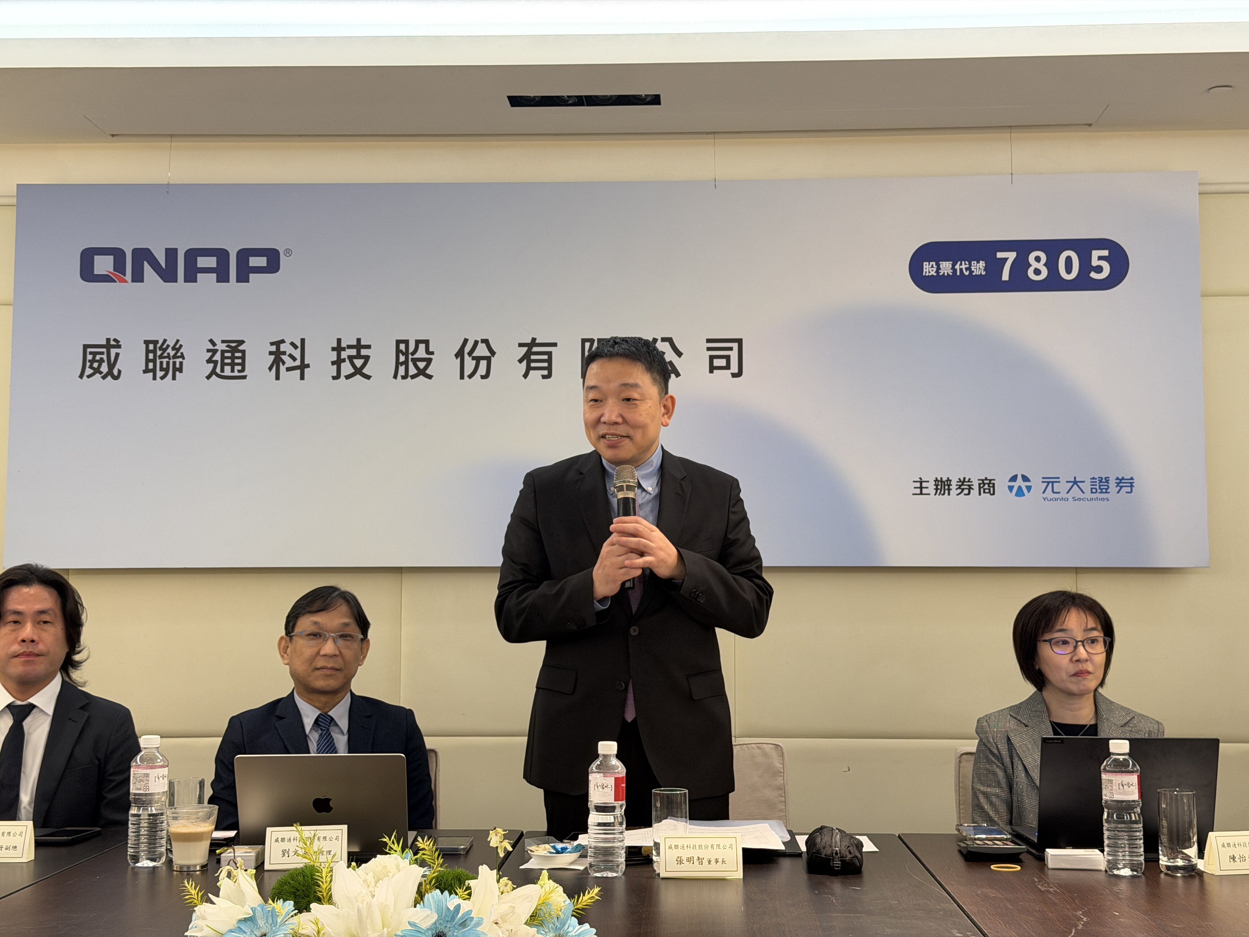 ▲▼威聯通科技董事長張明智。（圖／記者高兆麟攝）