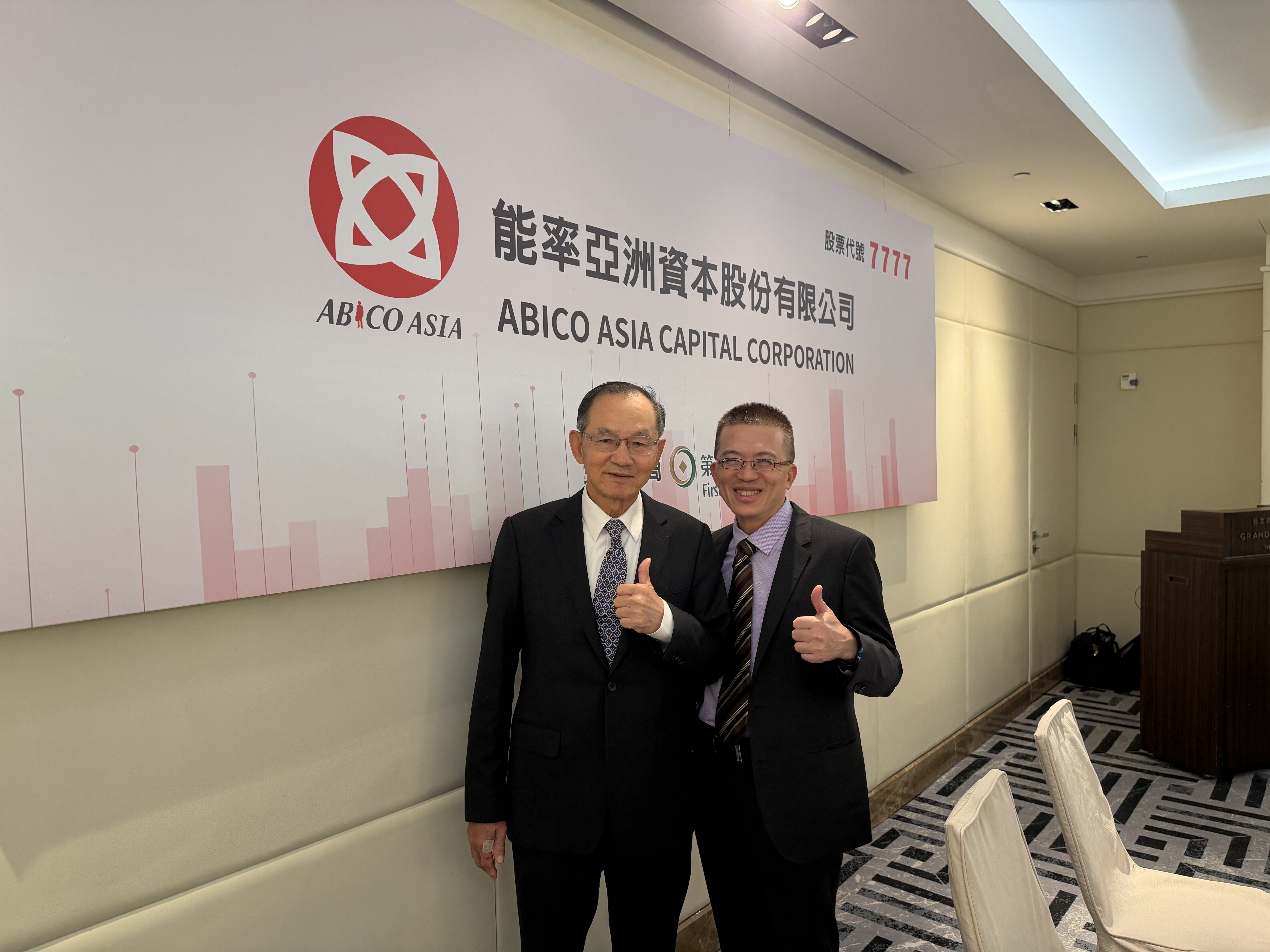 ▲▼能率亞洲總經理游智元及能率亞洲董事長謝發達。（圖／記者高兆麟攝）