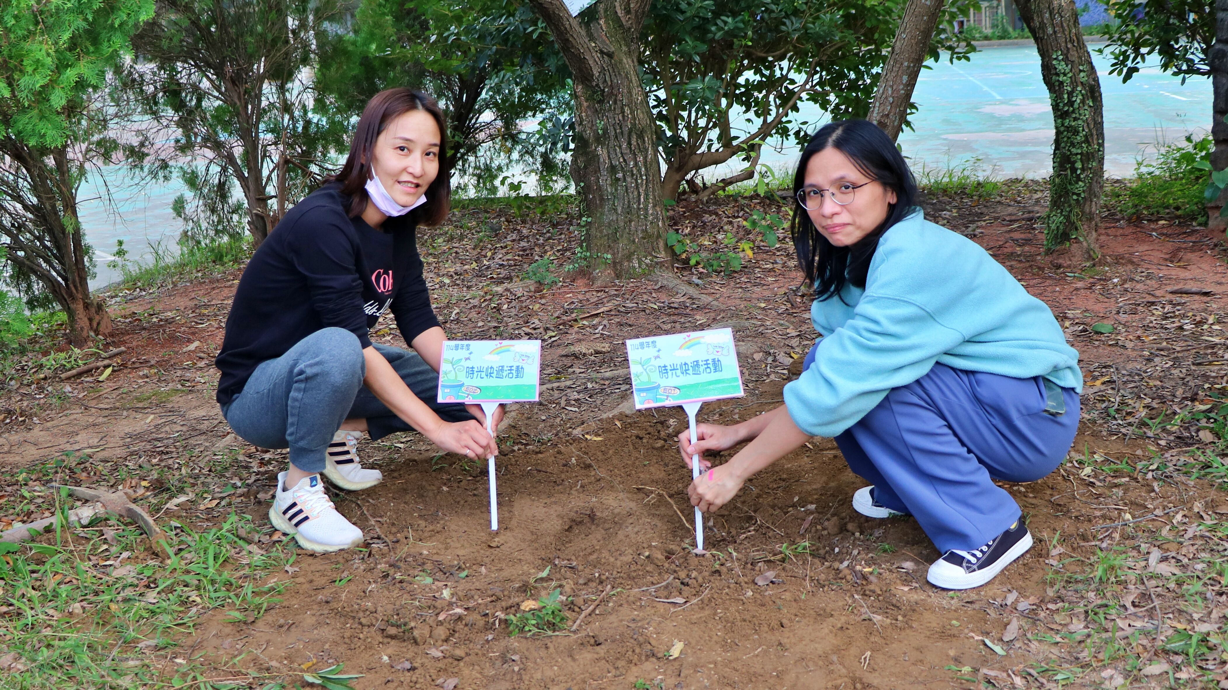 ▲新北長安國小「封存時光膠囊」。（圖／新北市長安國小提供）