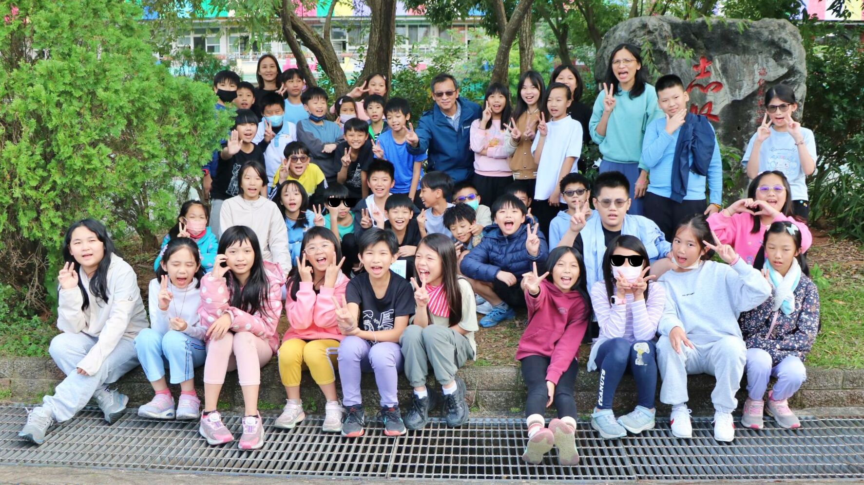 ▲新北長安國小「封存時光膠囊」。（圖／新北市長安國小提供）