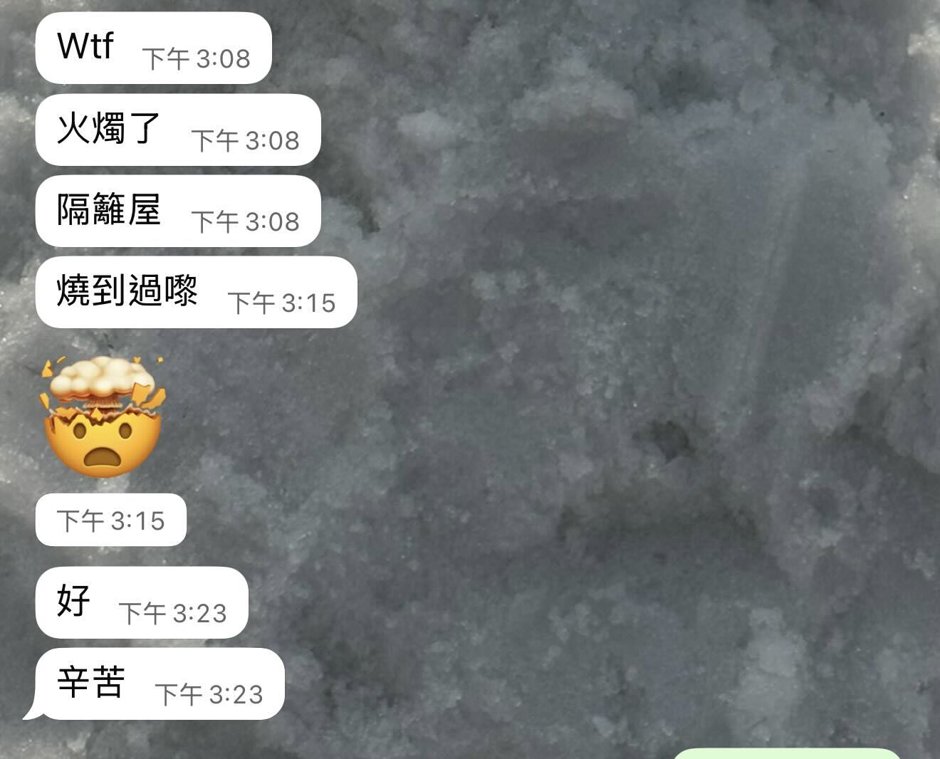 ▲▼16歲女學生失聯。（圖／翻攝Threads）