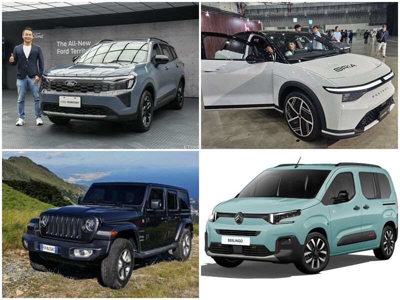 ▲國產福特Territory曝光入門動力售價；鴻華先進Foxtron Bria最快今年上市發表；Jeep睽違15年即將重新登台。（圖／翻攝自各車廠）