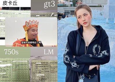 夏筠婷遭烏鴉爆炫富作假！曬「鐵證反擊」怒提告　喊冤：滿口謊言