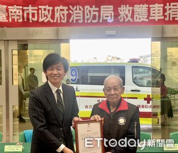 金山財神廟慈善會首度捐贈台南救護車　葉澤山代表受贈感謝善行