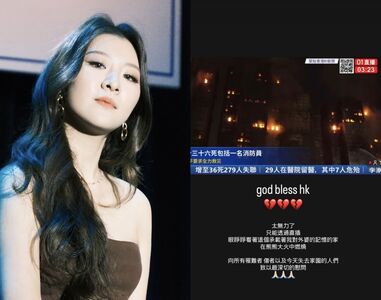 香港宏福苑惡火已增至83死　女星「外婆家也在這」悲痛：太無力了