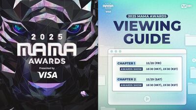 MAMA正式宣布「取消紅毯，照常直播」！　親列各國收看平台列表
