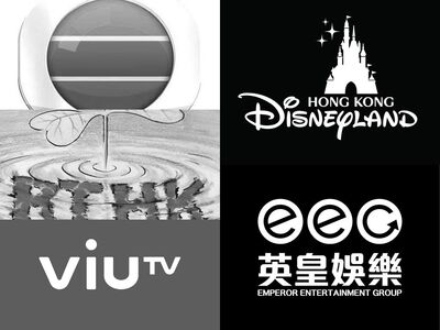 全港變黑白!迪士尼、電視台換LOGO悼宏福苑惡火 《愛回家》停播