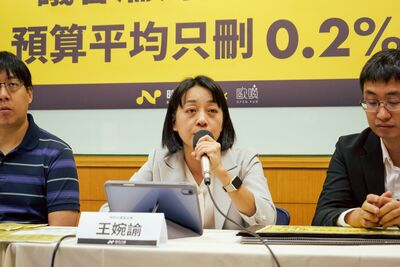 全台地方政府預算刪減最高僅0.59%　「這縣市」創紀錄連21年一毛未刪