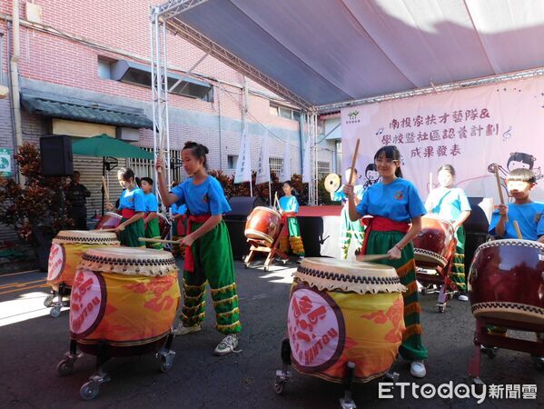 ▲「一起來玩」南投家扶才藝隊&學校暨社區認養成果發表十年傳承，滾動希望之球，綻放孩子自信希望。（圖／南投家扶中心提供）
