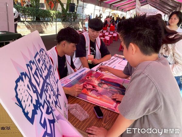 ▲「一起來玩」南投家扶才藝隊&學校暨社區認養成果發表十年傳承，滾動希望之球，綻放孩子自信希望。（圖／南投家扶中心提供）