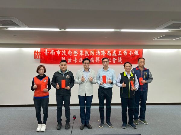 ▲台南市府跨局處研擬移工宿舍管理強化方案　盼堵住登革熱境外移入風險。（圖／台南市政府提供）