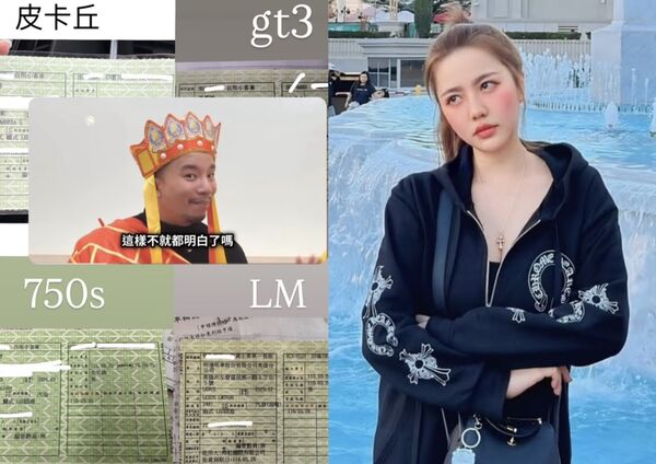 ▲▼夏筠婷曬出證據回應烏鴉。（圖／翻攝自夏筠婷IG）