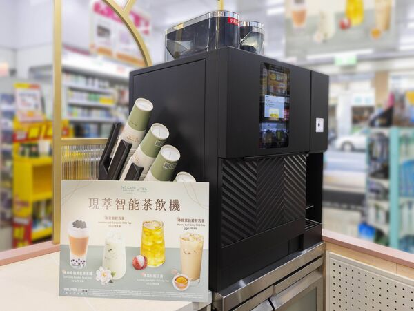 ▲▼7-11打造「AI智能現萃茶機」，同時推出指定茶飲買2送2。（圖／業者提供）